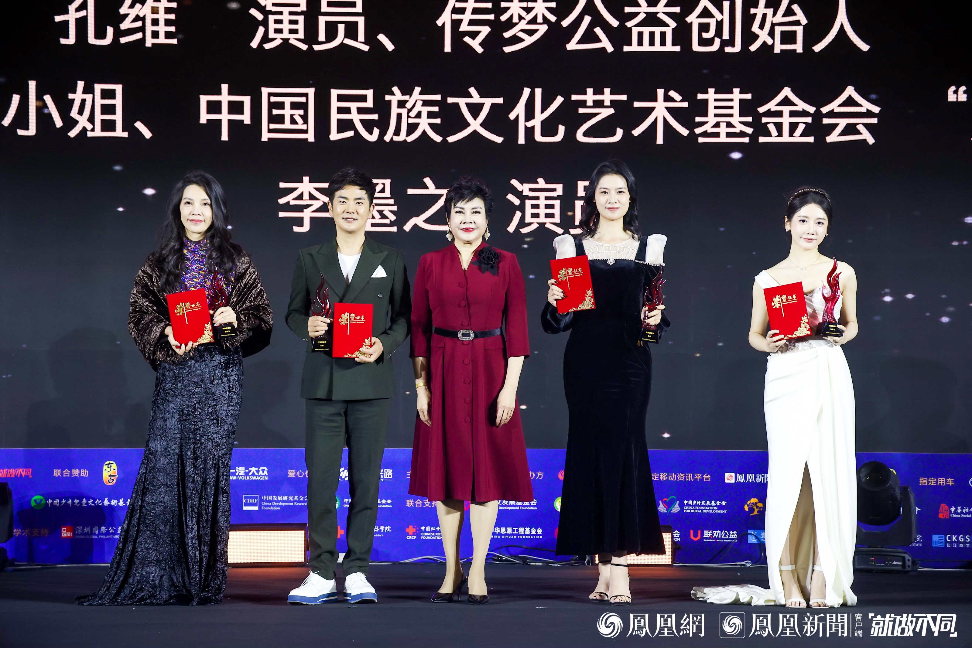 演员、传梦公益创始人孔维:提供高质量的素质教育,给乡村孩子快乐童年