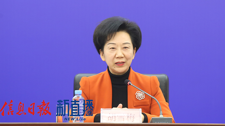 景德镇市委副书记、市长胡雪梅