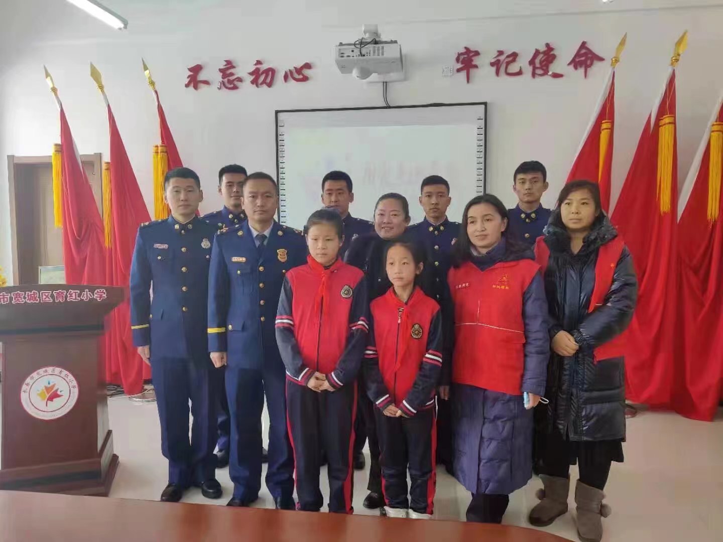 不忘初心永向前 ——长春大街消防救援站孙军同志事迹材料