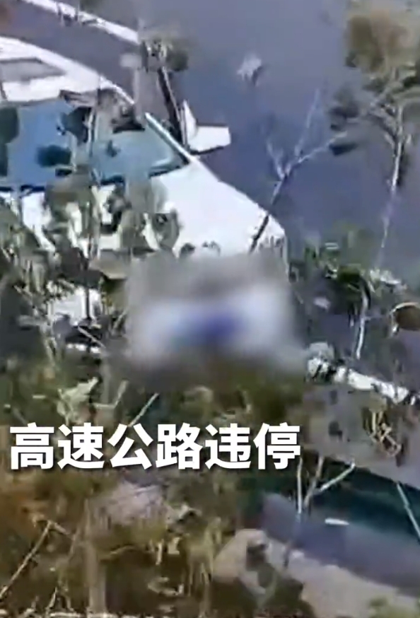 蚌埠一女司机高速神操作 一次扣33分罚款600元