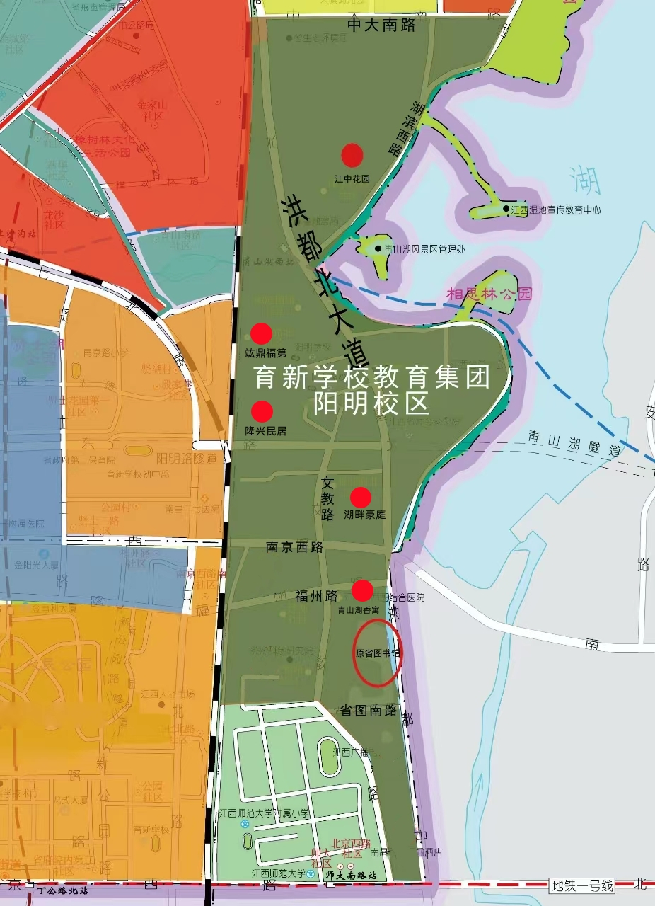 南昌市阳明学校更名为育新学校教育集团阳明校区