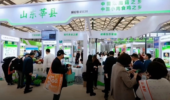 “好味山东”健康肉、预制菜双品牌入沪推介会展区（图片来源：山东预制菜产业联合会）