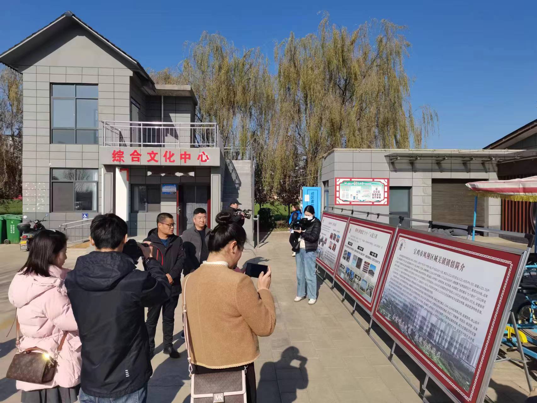 “三个文明”看凤翔丨城关镇六营村新时代文明实践站