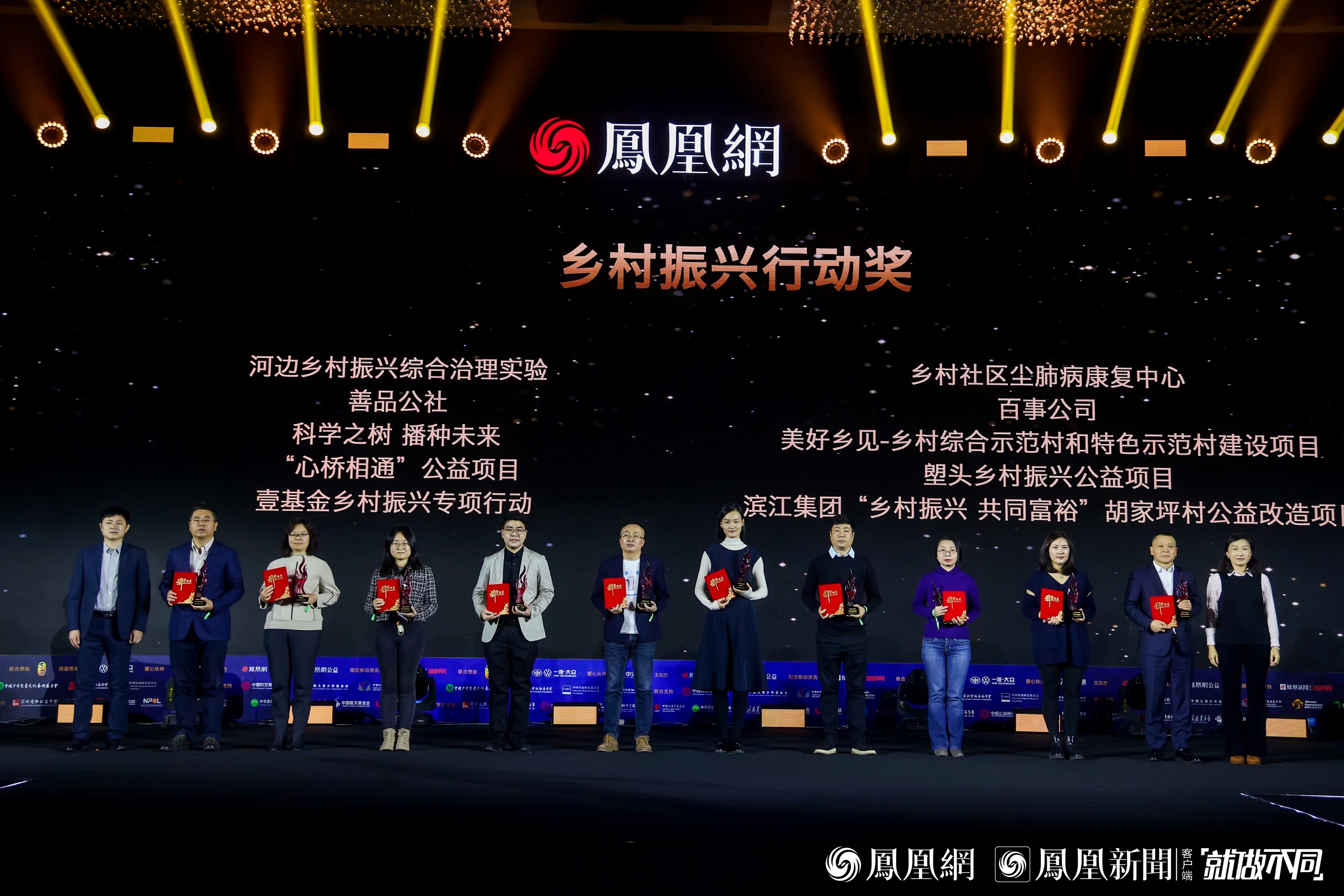 “心桥相通”公益项目负责人杨思乐：保护青少年心理健康，构筑起心与心的桥梁