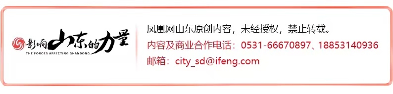 城市向“新”，跨越时代的奔赴