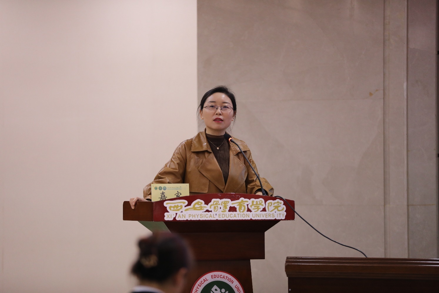 第三届陕西运动营养高峰论坛成功举办凤凰网陕西_凤凰网