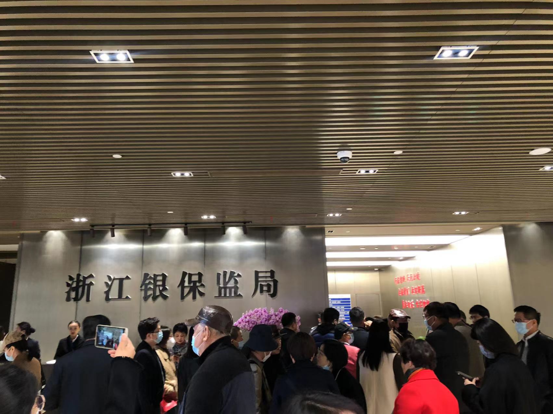 BG大游官网入口|戴奈米克官网|涉及金额近43亿!杭州知名信托多款产品暴雷又踩坑