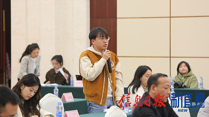 中国江西网提问