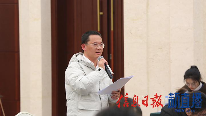 省政府网站提问