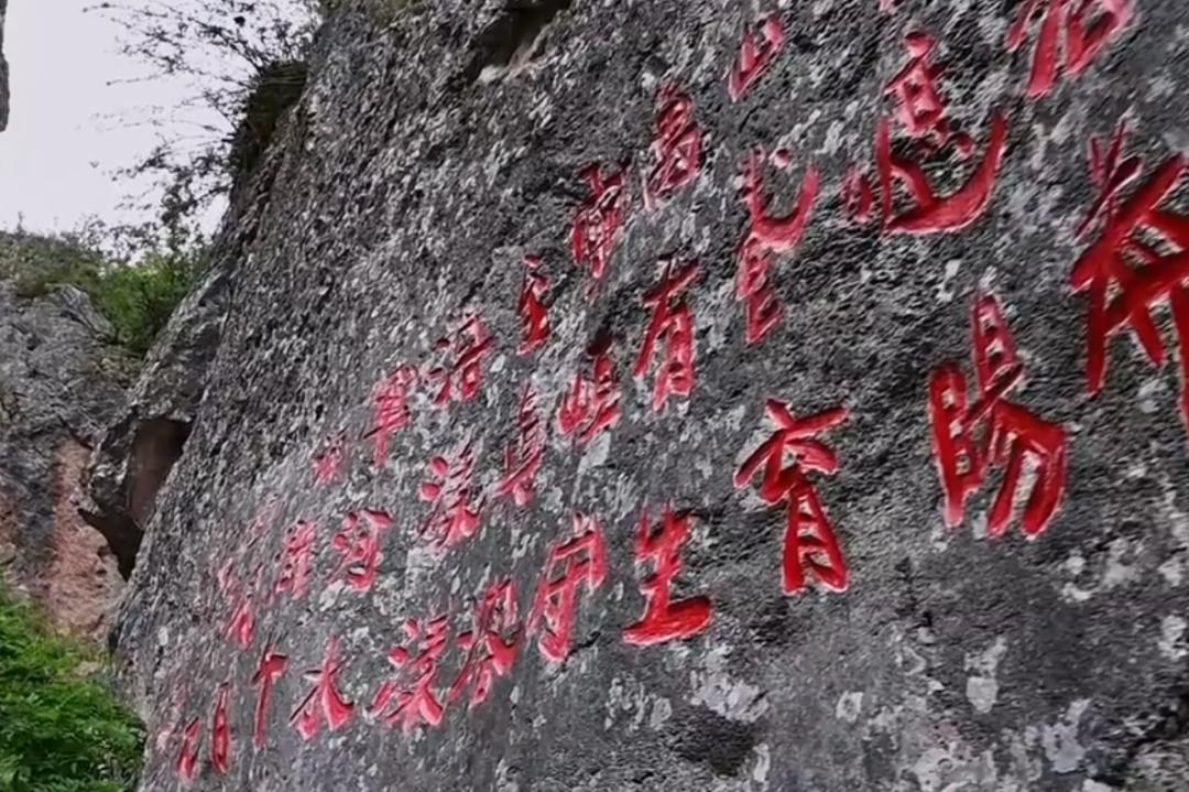 初冬雪雾锁禅林 人间仙境贵清山
