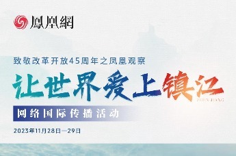 镇江：持续奔跑，内联外畅看交通！