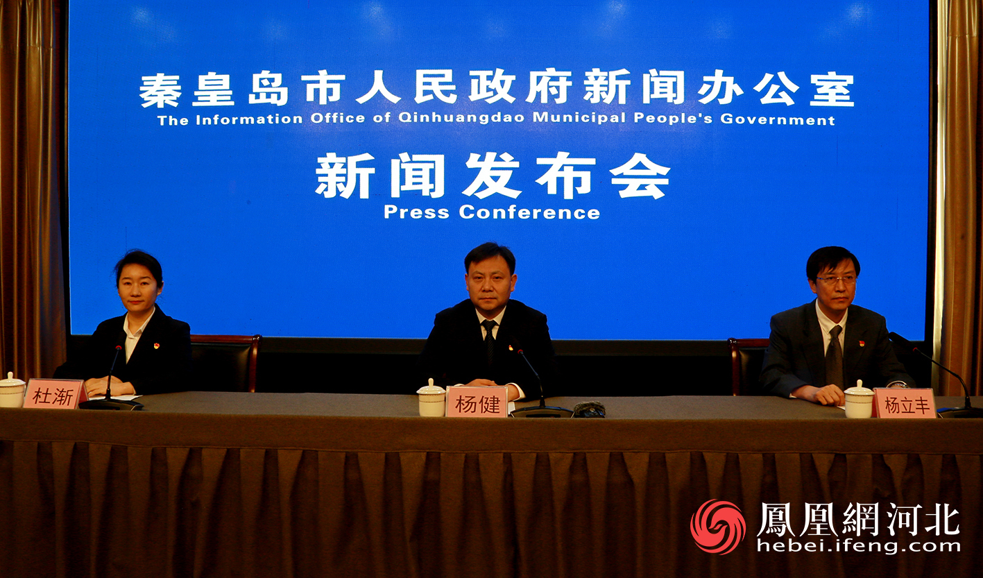 秦皇岛市成为国家区域医疗中心建设类别齐全城市