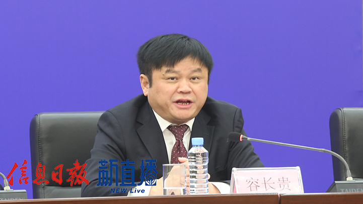 九江市副市长容长贵