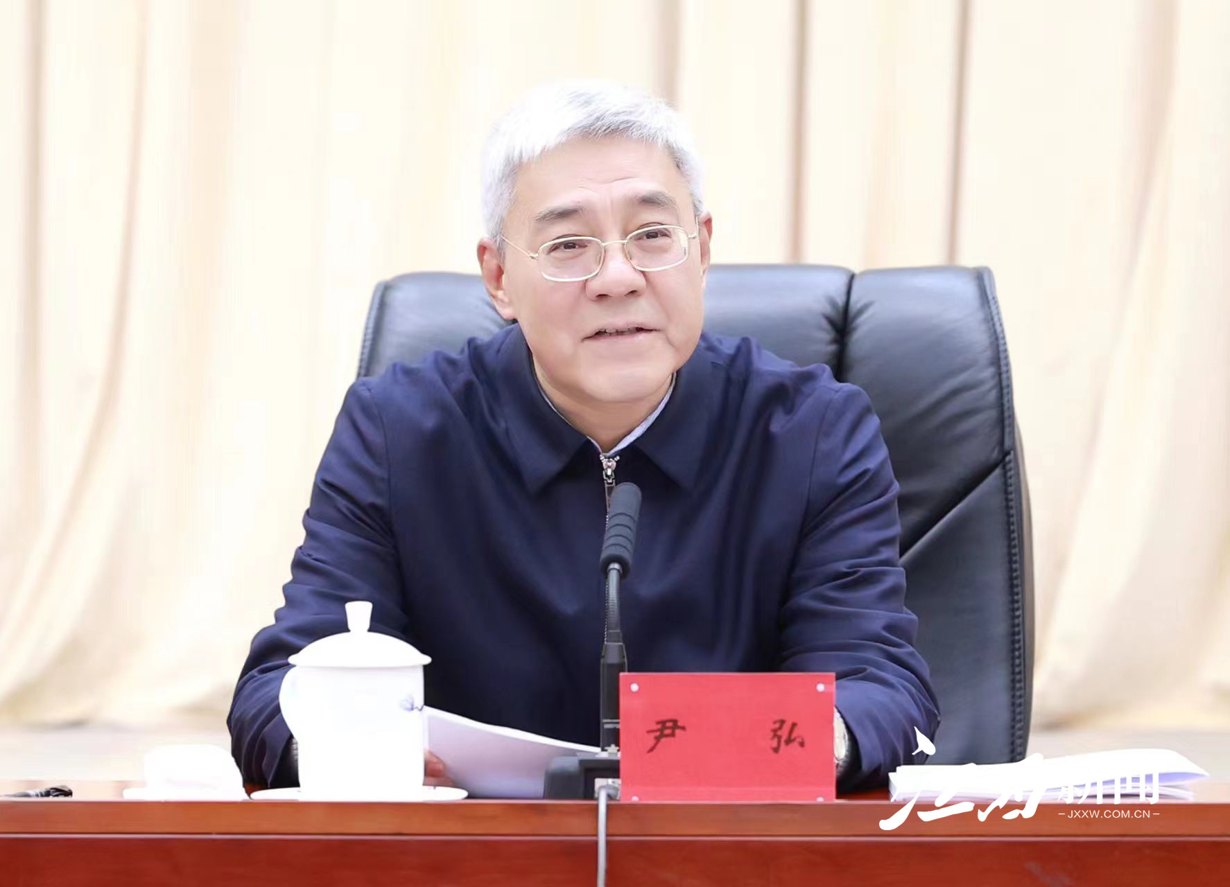 江西省委常委同志深入第二批主题教育单位调研成果汇报会召开 尹弘