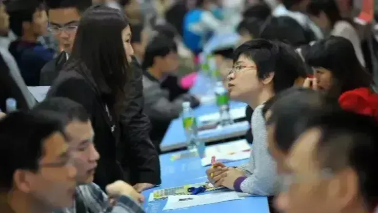 “氪金”求职，真能让找工作变容易吗？