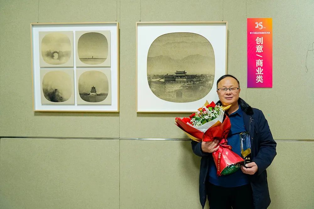 一等奖 《诗意儒乡》（组照） 作者：张建中