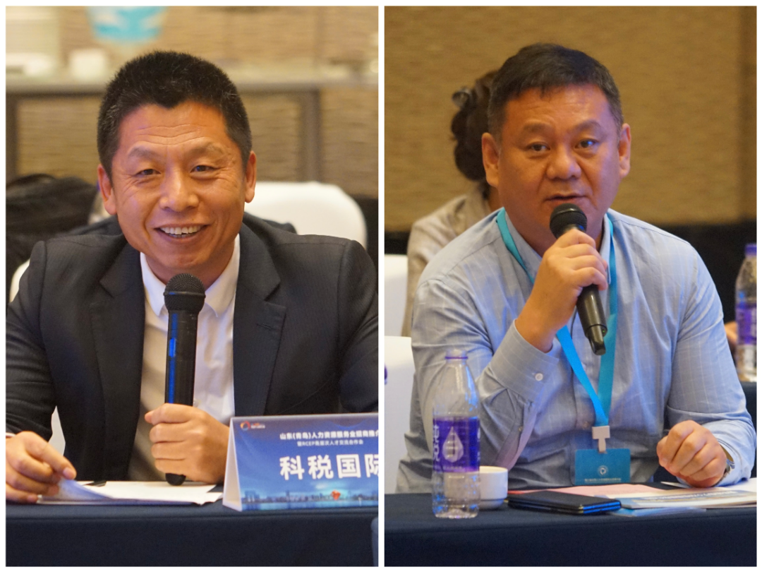 市北赴深圳举办人力资源服务业招商推介暨RCEP高层次人才交流合作会