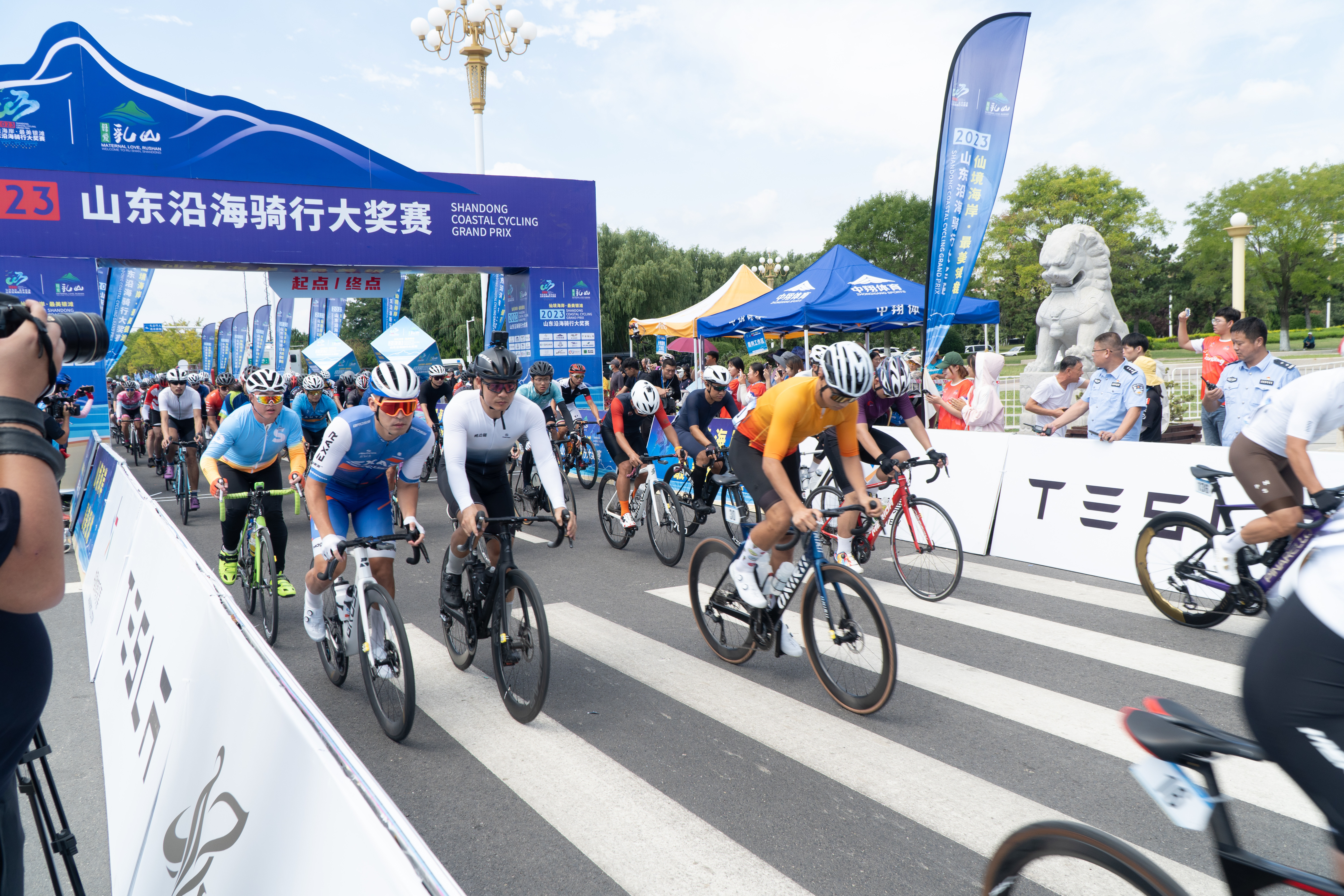 “仙境海岸&middot;最美银滩”2023山东沿海骑行大奖赛