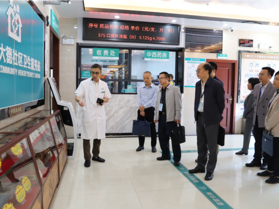 评审专家组对大德社卫站中医阁进行了实地考核