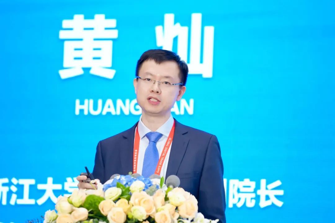 浙江>资讯>正文>论坛现场,最高人民法院民三庭副庭长丁广宇,国家知识