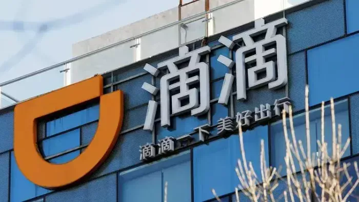 滴滴崩了引发大量用户吐槽：同时来了四辆车，取消不了