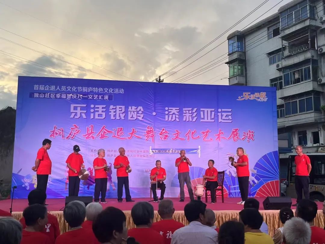独山社区22.jpg