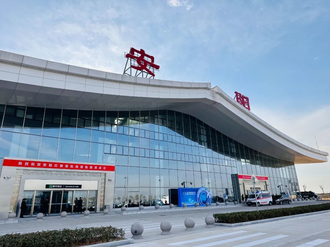 青岛胶东国际新机场正式运营_齐鲁原创_山东新闻_新闻_齐鲁网