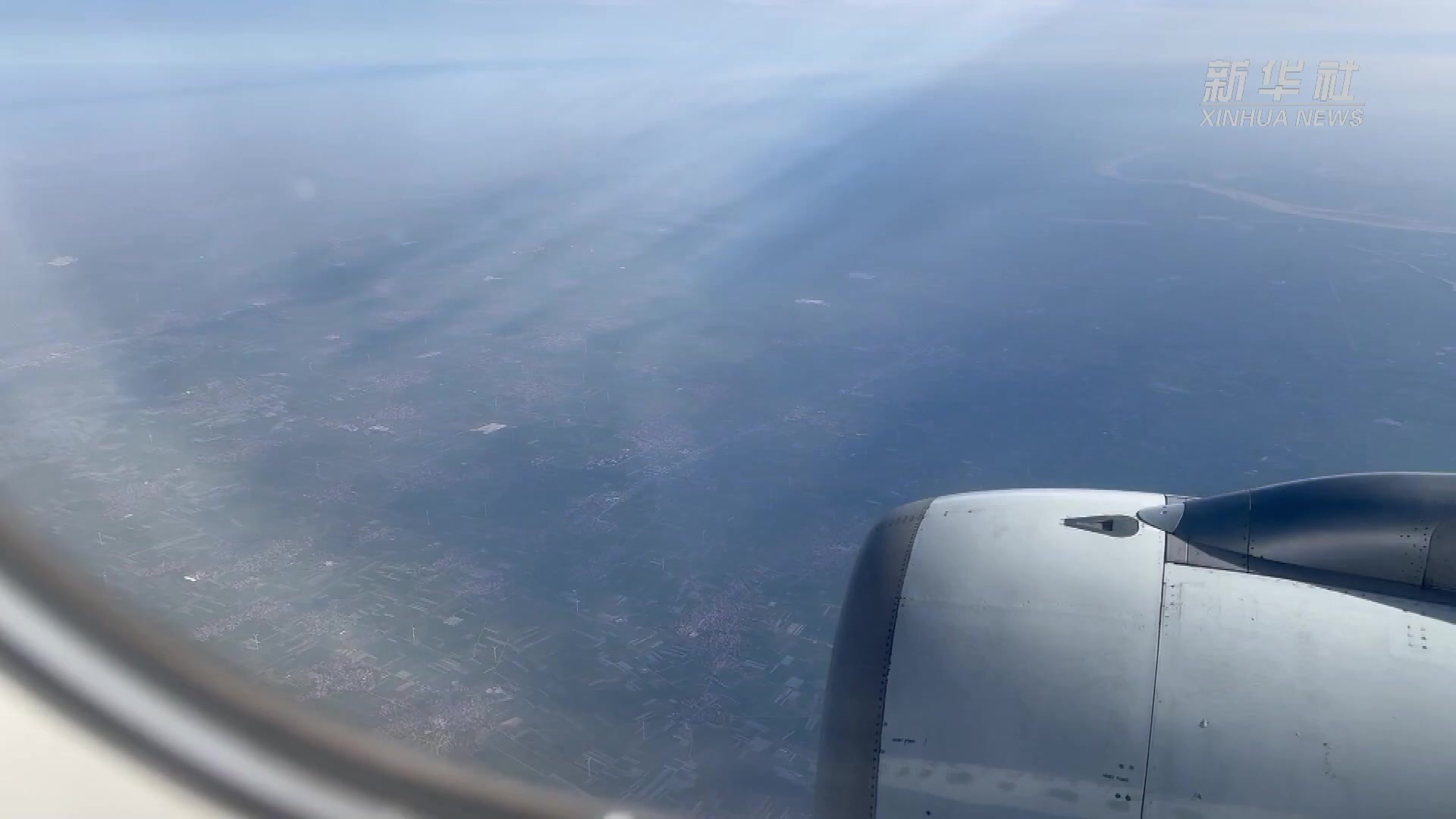 河南安阳：安阳红旗渠机场正式通航