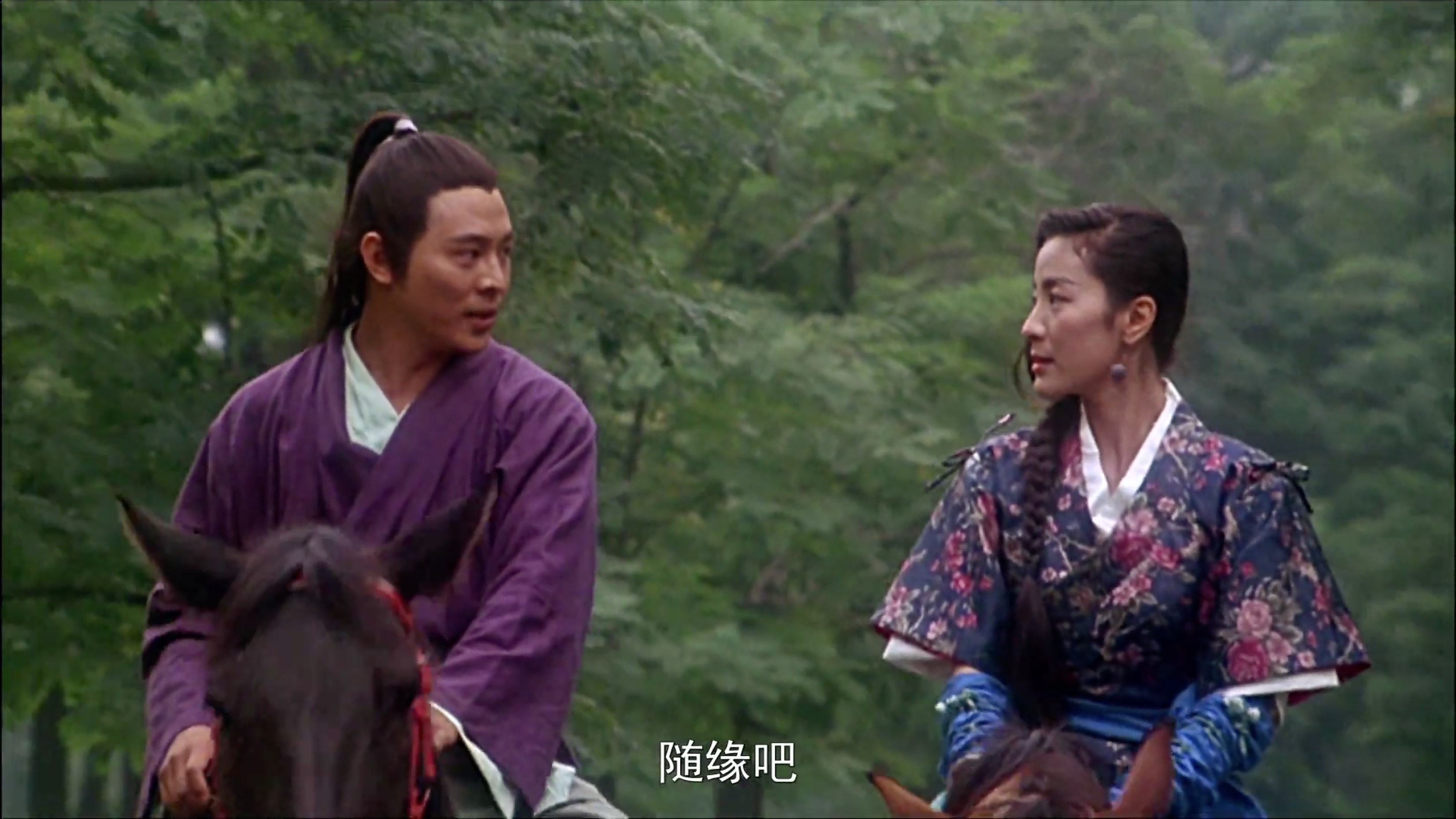 想当年丨《太极张三丰》:我命由我不由天