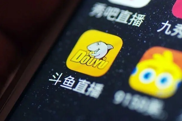 斗鱼成立临时管理委员会！有应用市场无法下载斗鱼APP_凤凰网