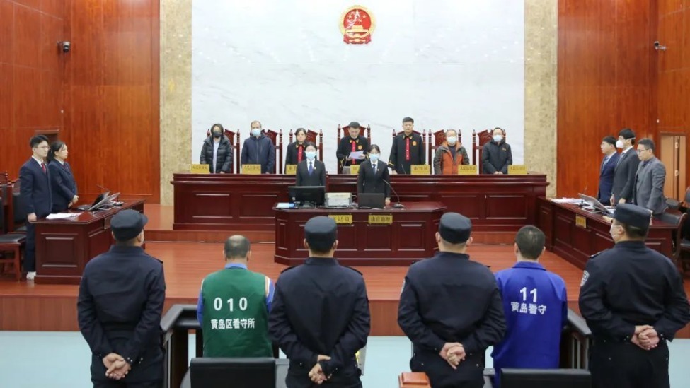 判了！涉案超1.7亿！青岛一黑老大获刑25年