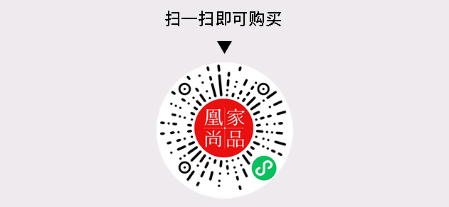 凰家尚品微信小程序二维码