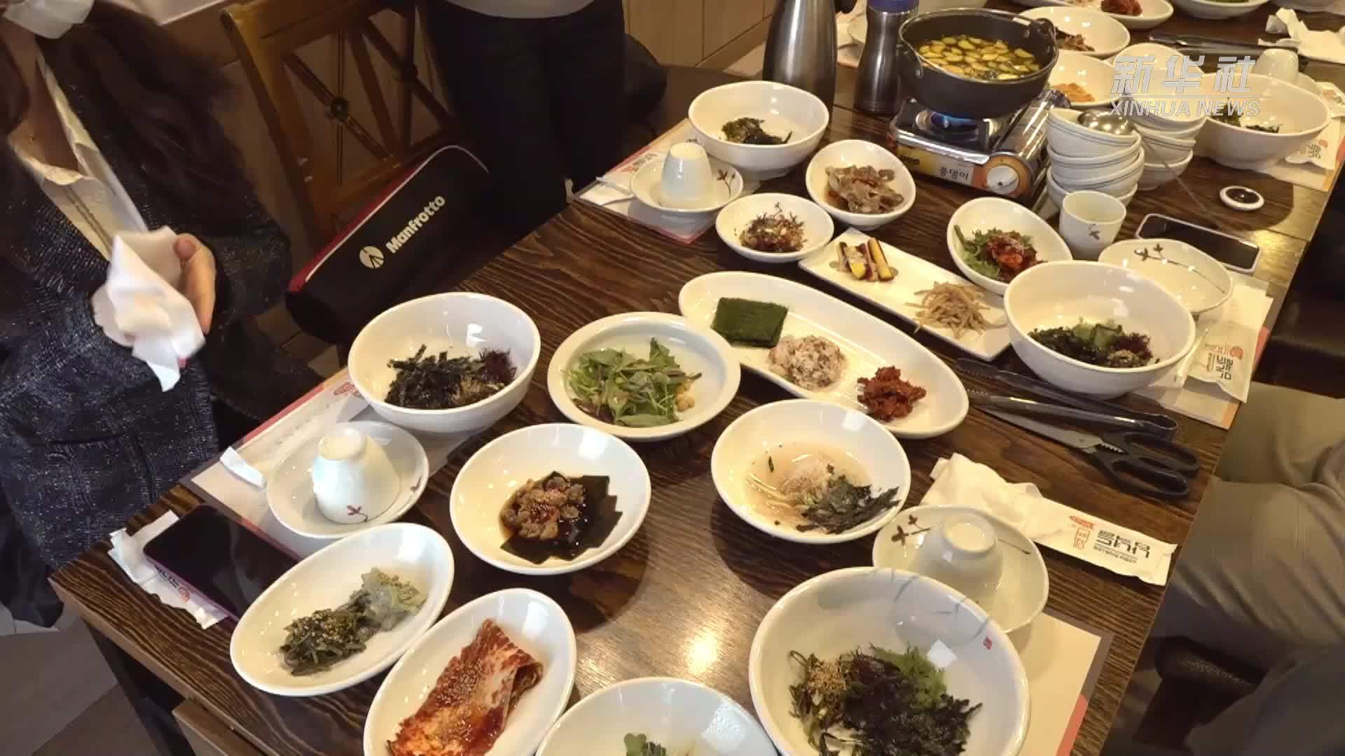 来“韩国美食之乡”全罗南道品尝韩餐