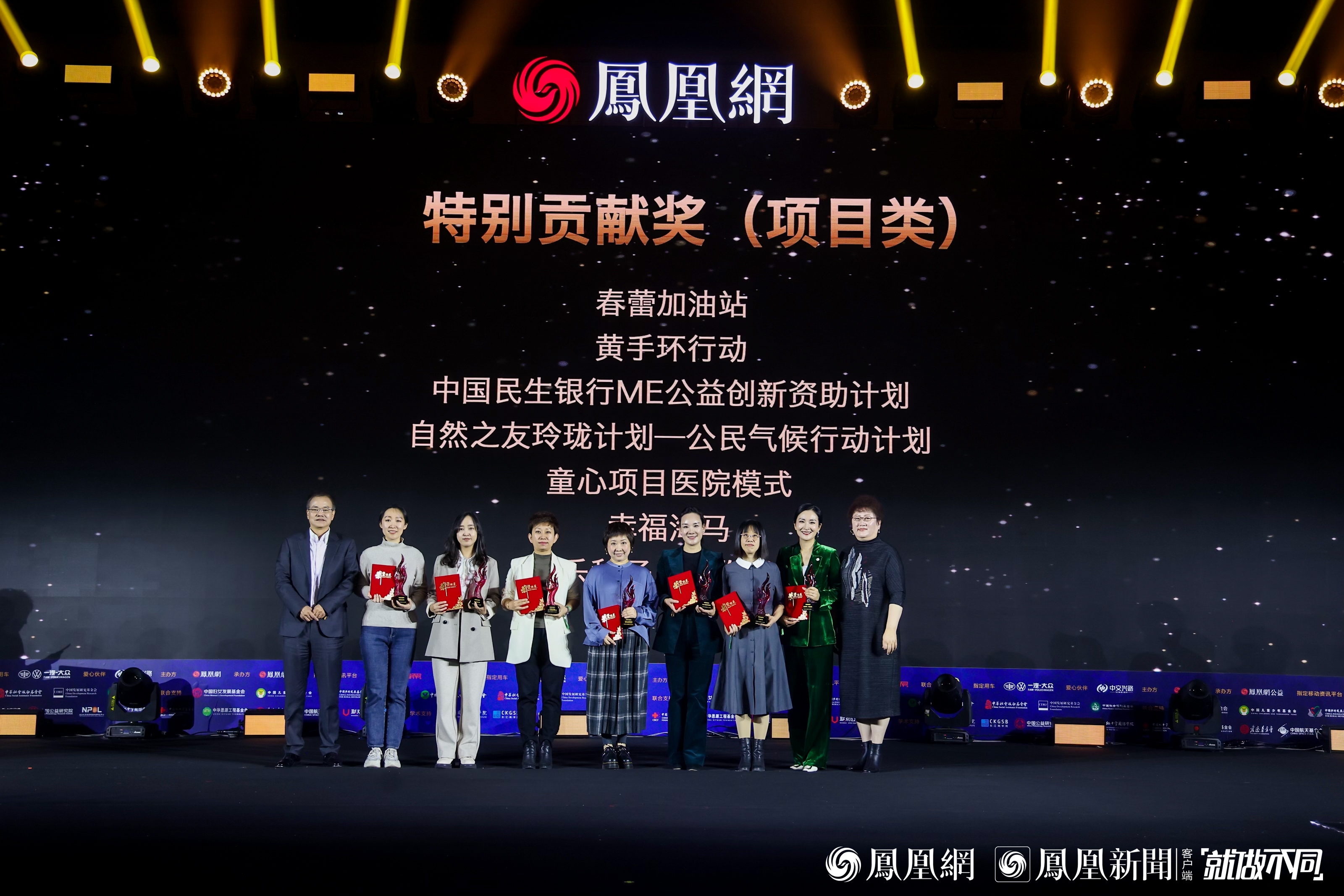 自然之友何苗：以专业知识赋能，激发更多的公民气候行动