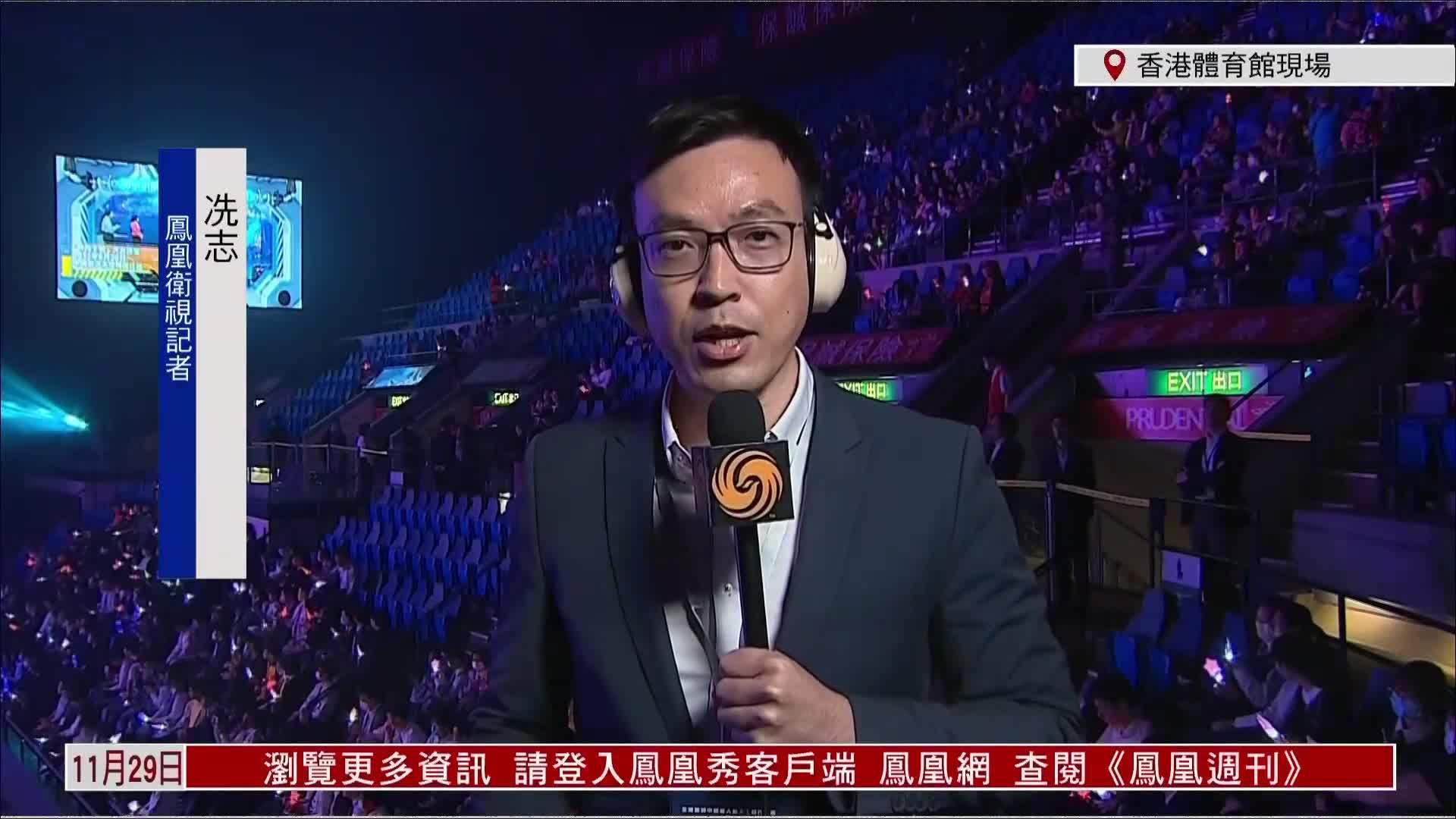 香港举行欢迎中国航天工程代表团大汇演 五千张门票派罄