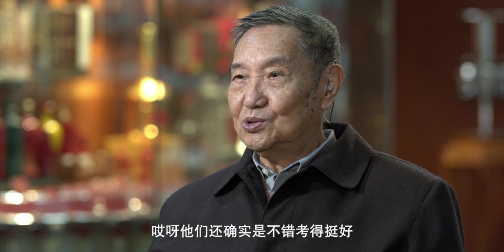 8集系列人物纪录片《大师》影像志之曾祖训：杯酒人生