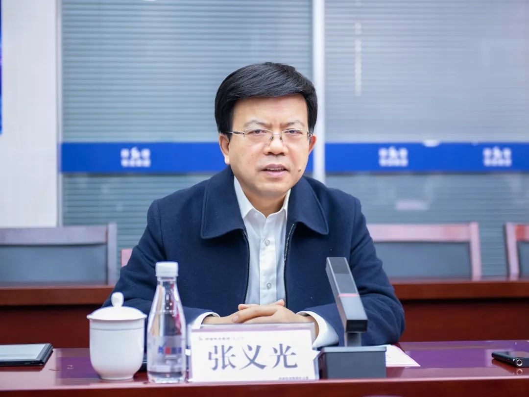 陕建控股集团党委书记、董事长张义光一行莅临物流集团调研指导工作凤凰网陕西_凤凰网