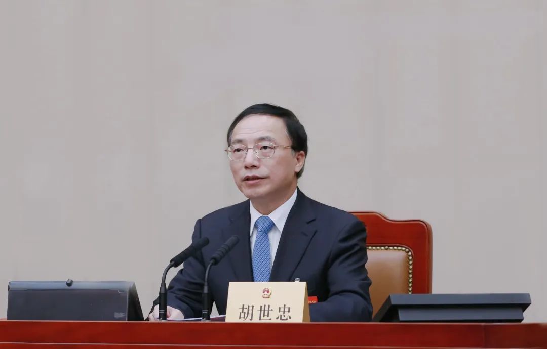 江西省十四届人大二次会议将于2024年1月23日在南昌召开