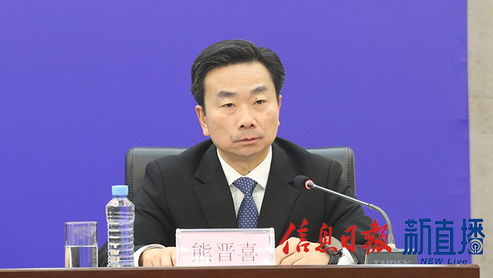 九江市副市长熊晋喜