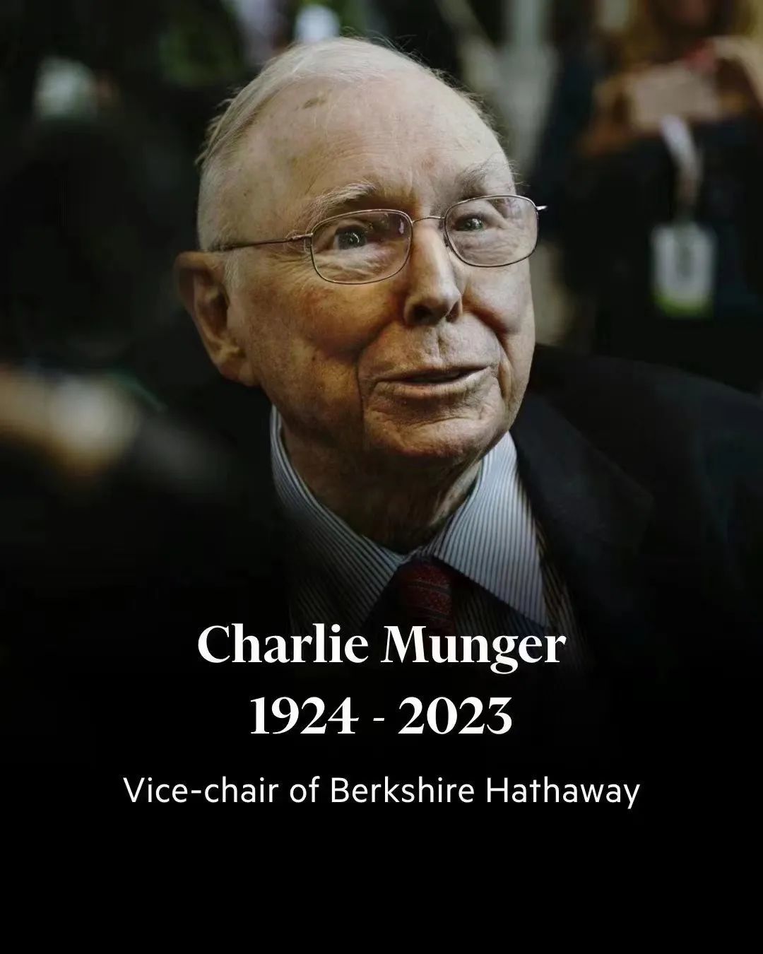 历史上的今天1月1日_1924年查理·芒格出生。查理·芒格，美国投资家