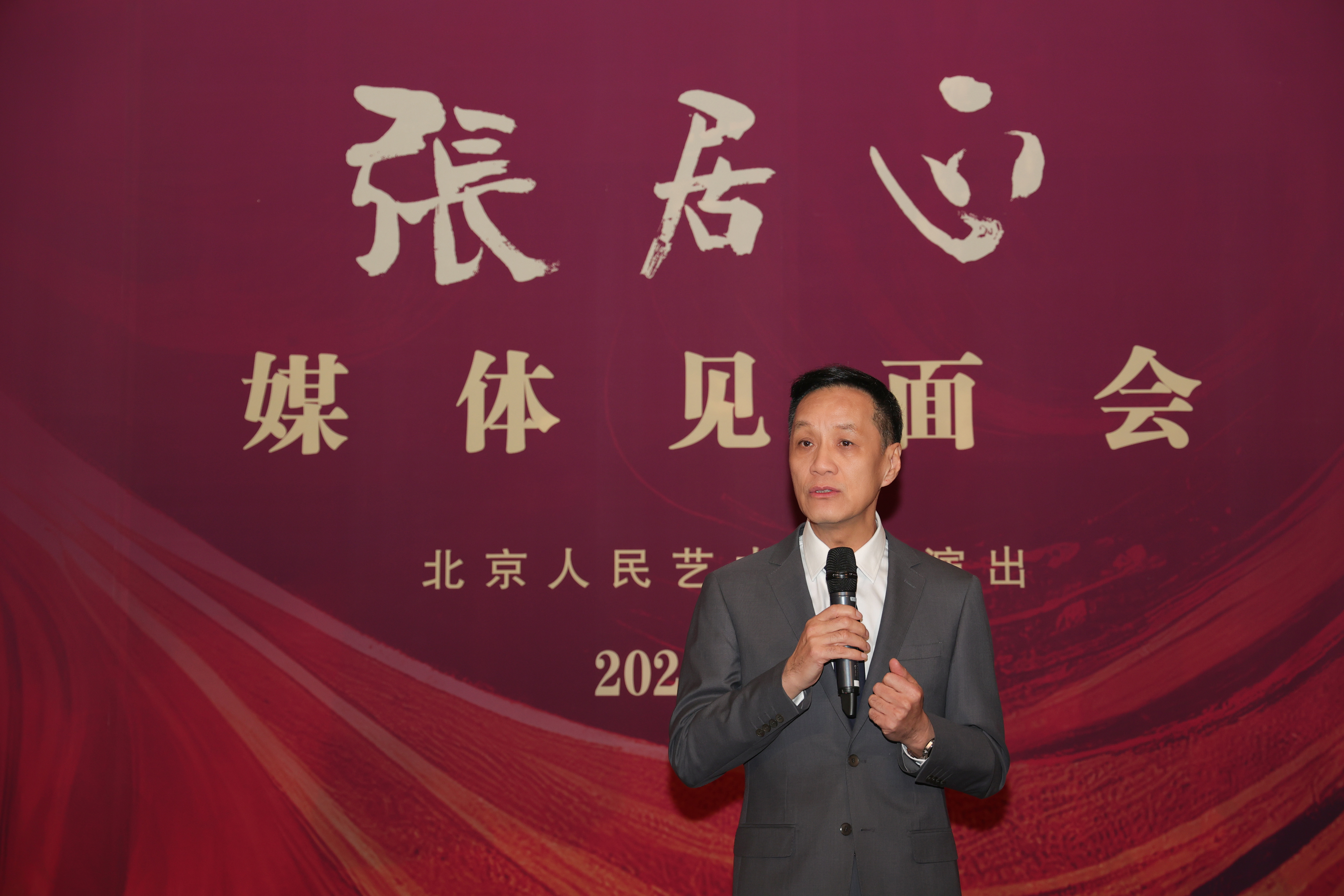 导演兼主演冯远征（摄影　李春光）