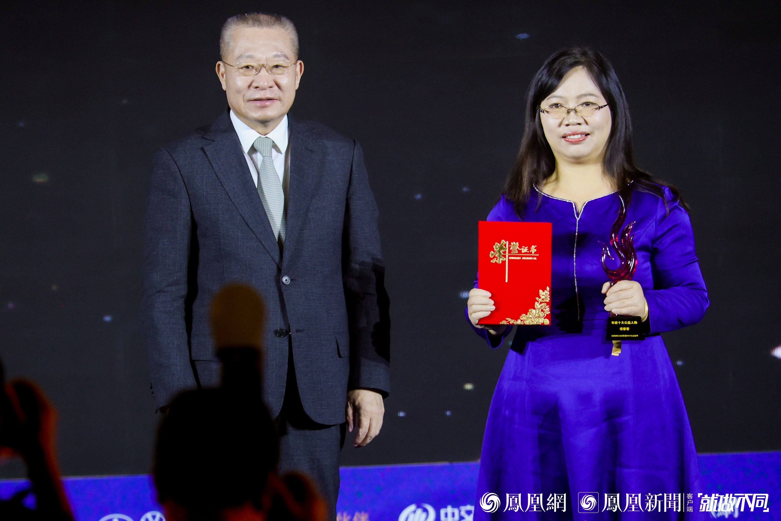 爱德基金会秘书长凌春香：深耕公益24年，呼吁年轻一代投身公益事业集
