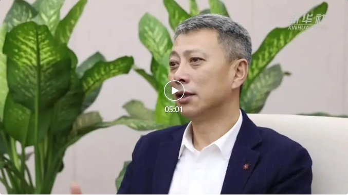 点击图片 观看视频