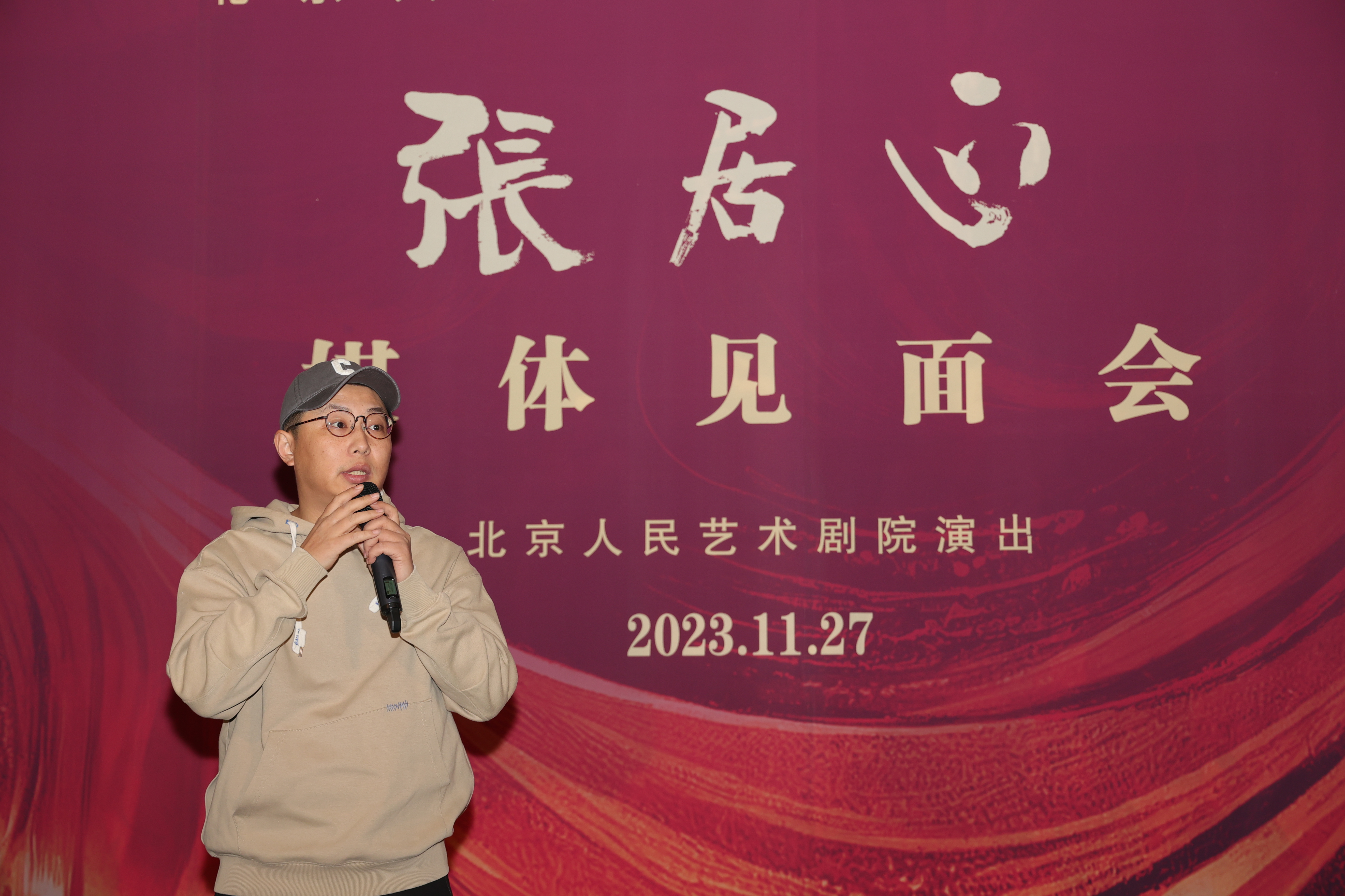 导演闫锐（摄影　李春光）