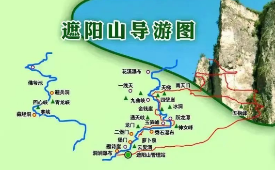 初冬雪雾锁禅林 人间仙境贵清山