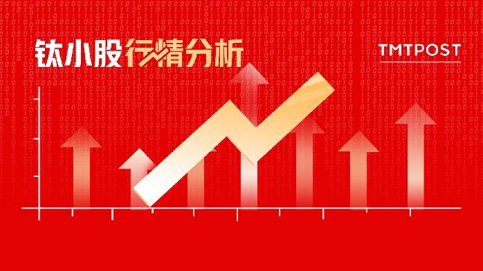 11月28日A股分析：沪指微涨0.23%，汽车产业链全线走强，北向资金净买入28.34亿元