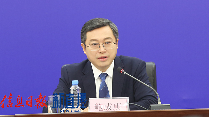 九江市委常委、常务副市长鲍成庚