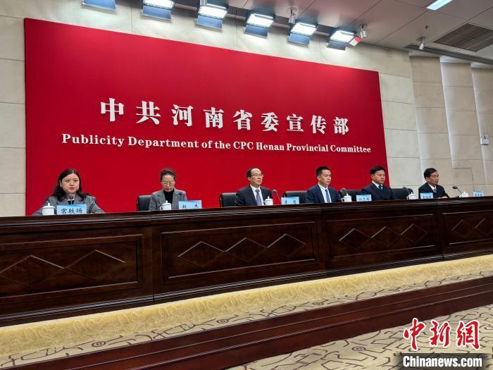 图为新闻发布会。记者 阚力 摄