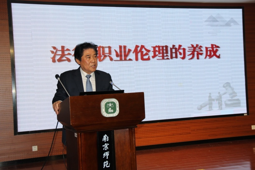 刘洪在南师大法学院授课已坚持5年。