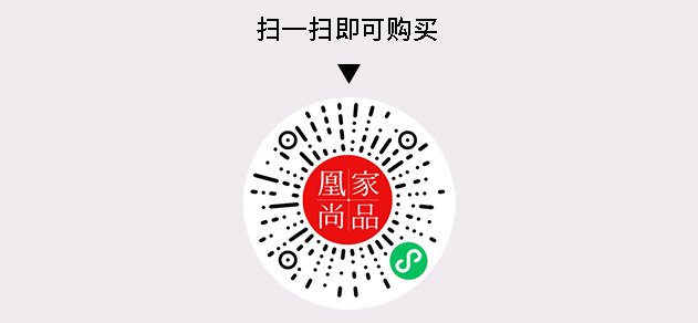 凰家尚品微信小程序二维码